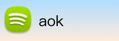 aok Logo